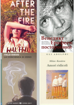 Cizojazyčná literatura